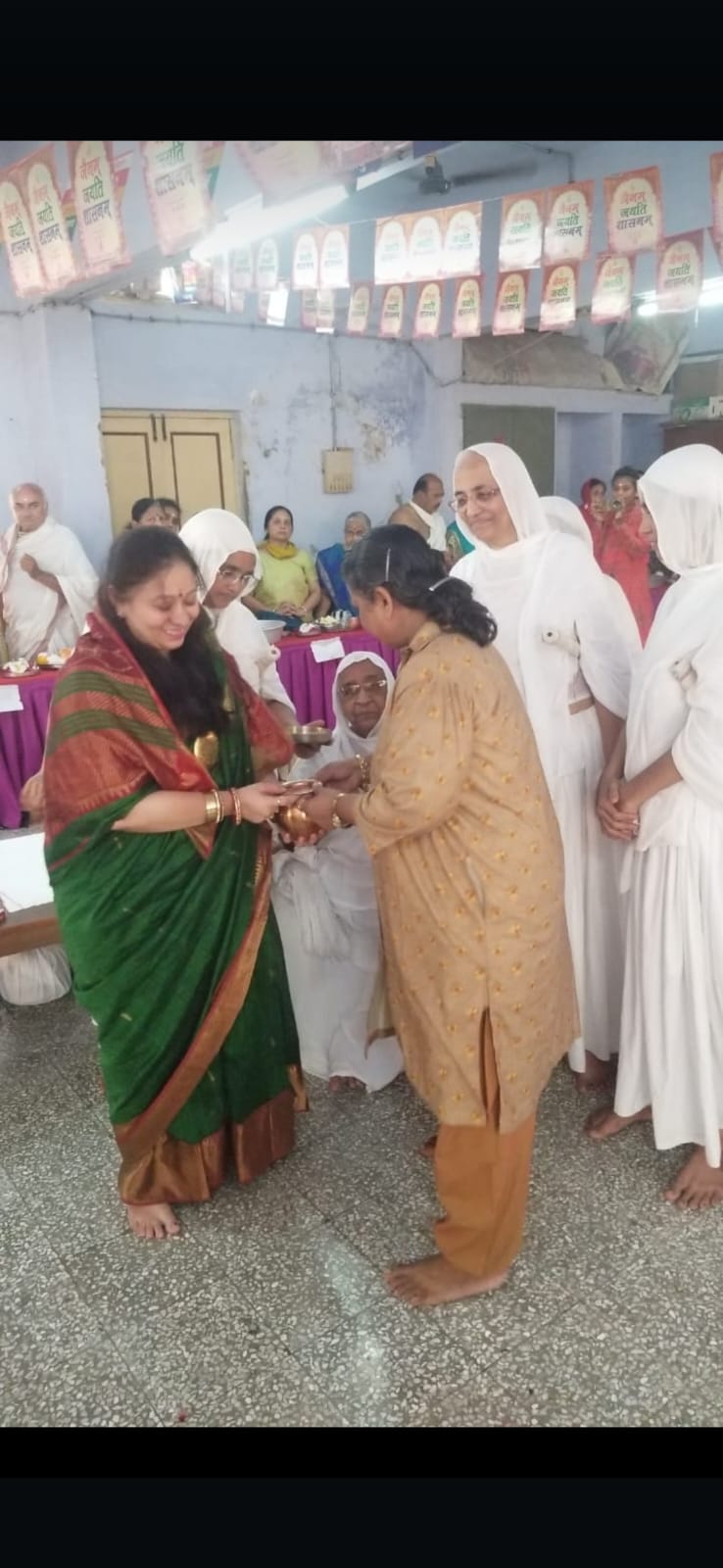 Certification Ceremony