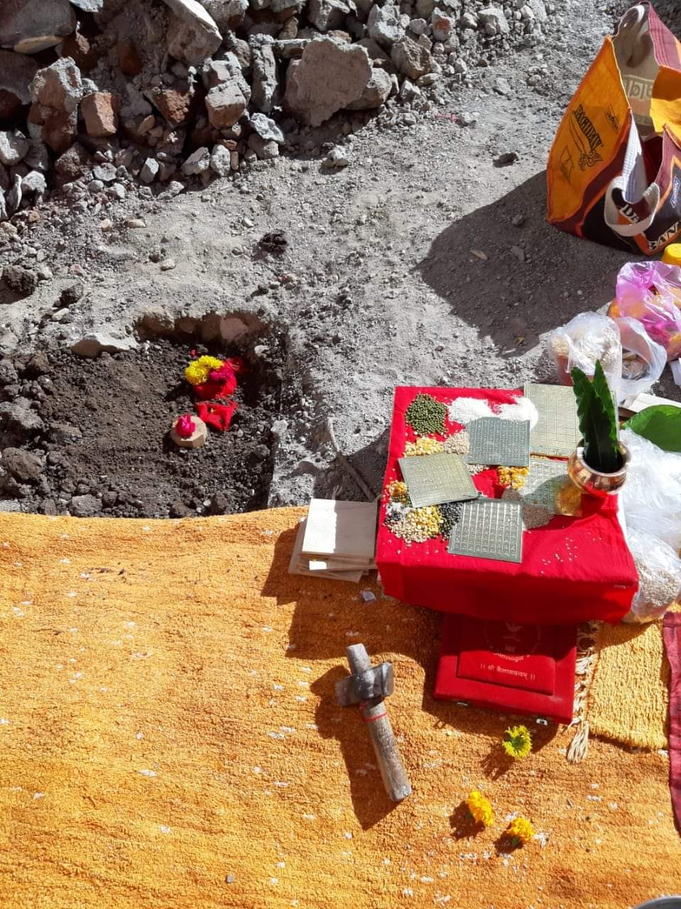 Certification Ceremony