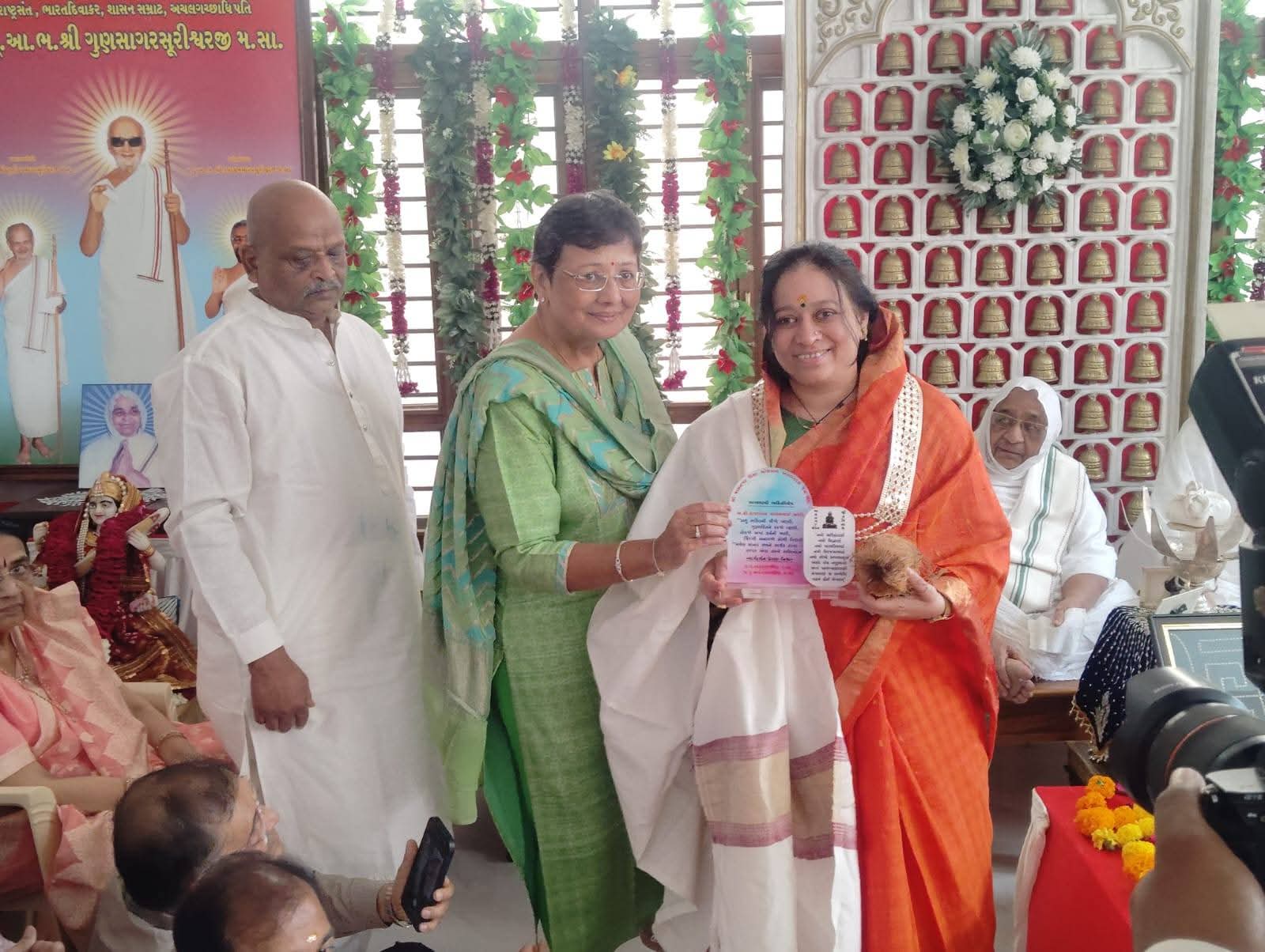 Certification Ceremony