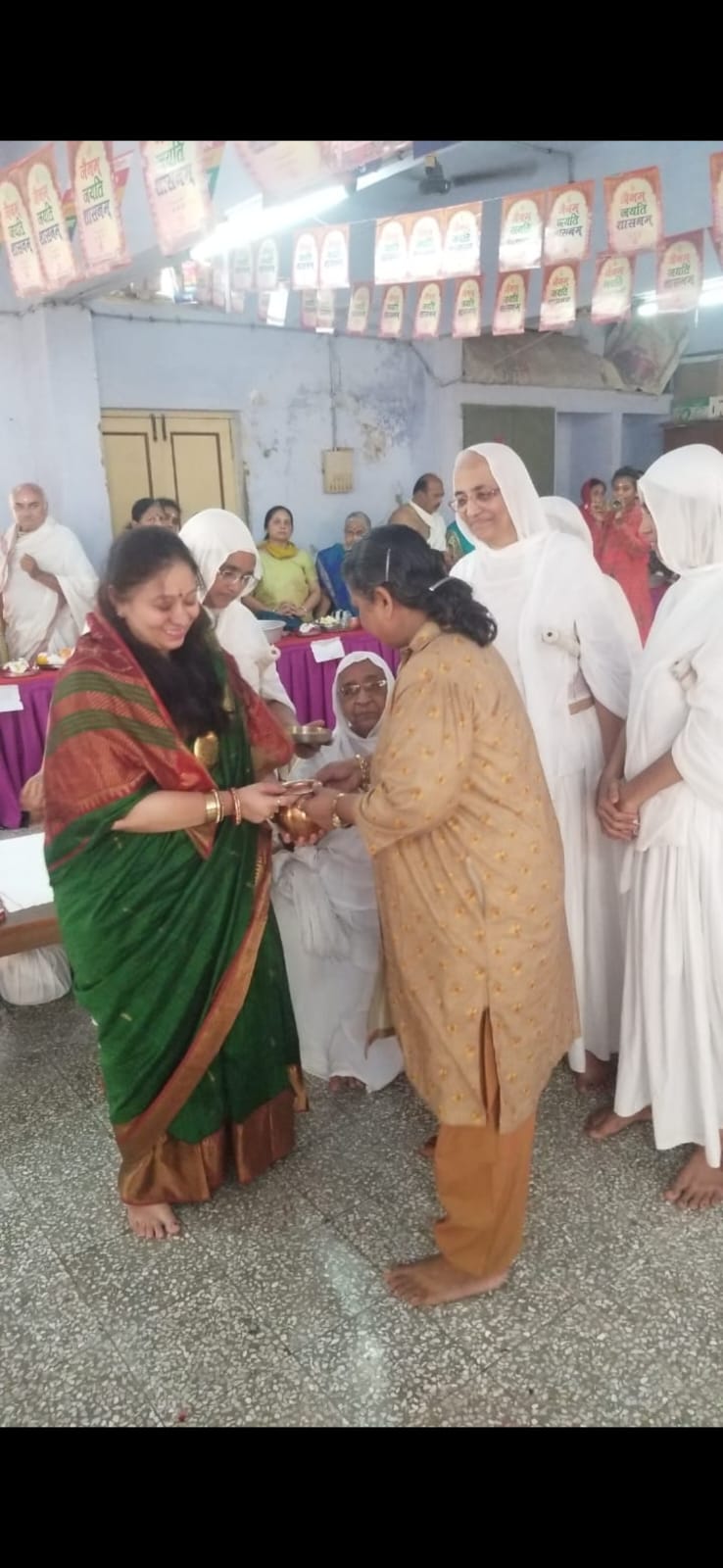 Certification Ceremony